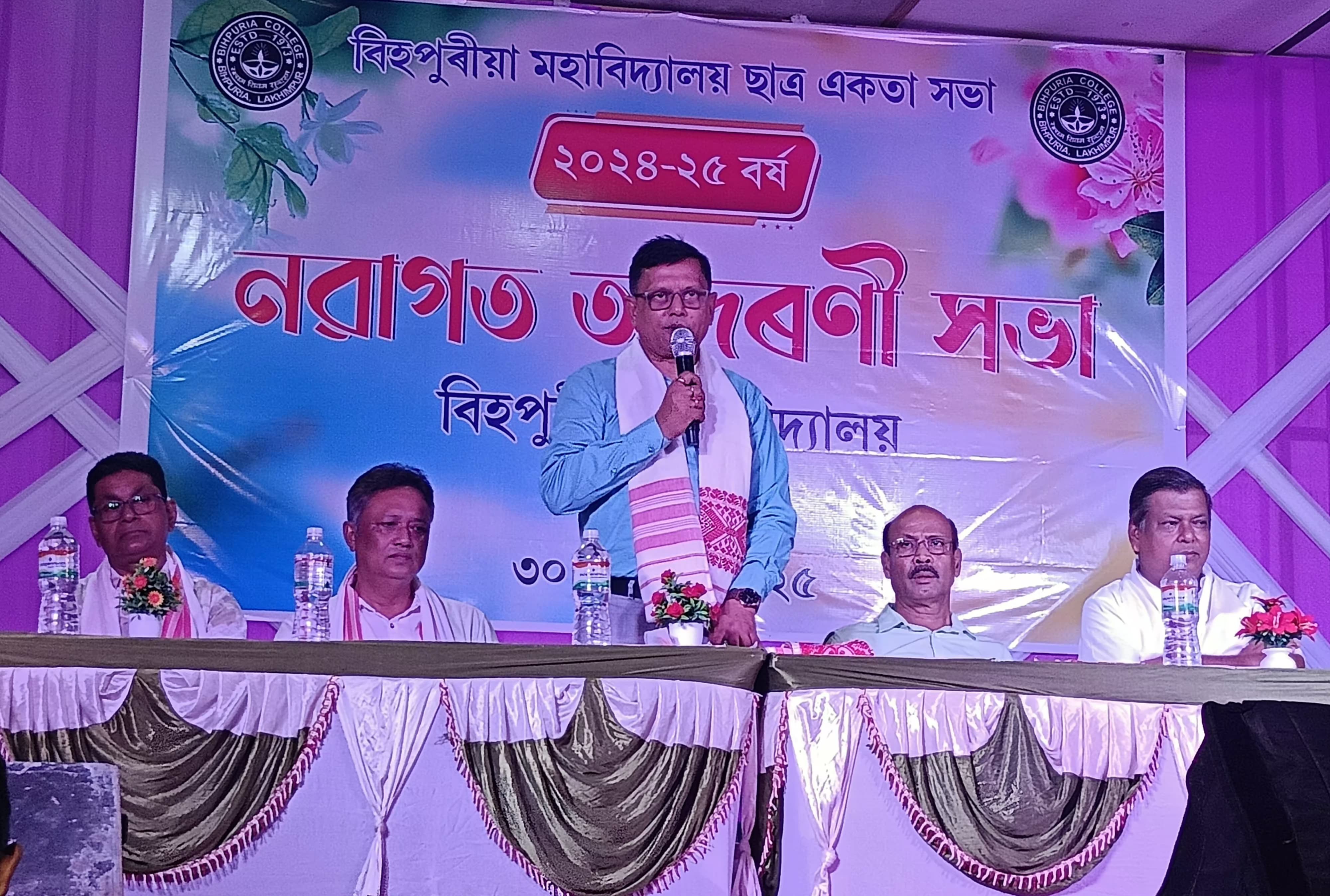 IMG-20250902-WA0008~2